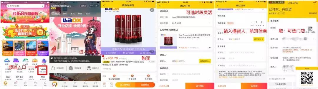 阿里工作能力,阿里最让人羡慕的职业