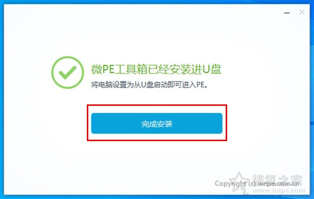 win10怎么设置开机密码和锁屏密码,win10开机时提示密码过期更改密码