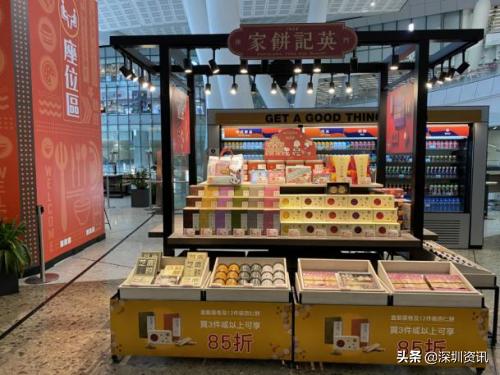 香港西九龙站农历新年购物