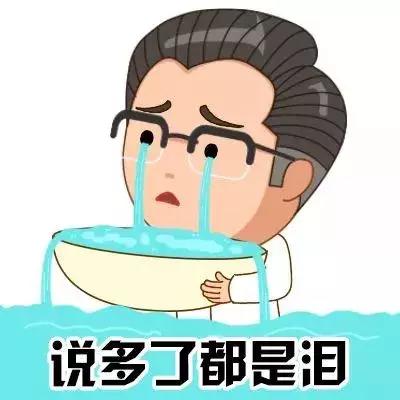 家庭防蚊驱蚊的方法,又到蚊虫高发季