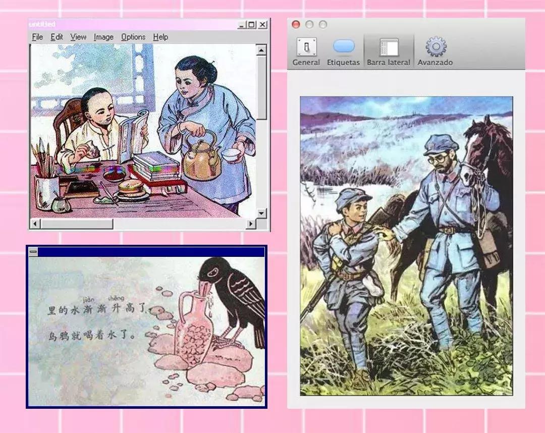 70后的童年模样,小时候的童年70后80后90后的回忆