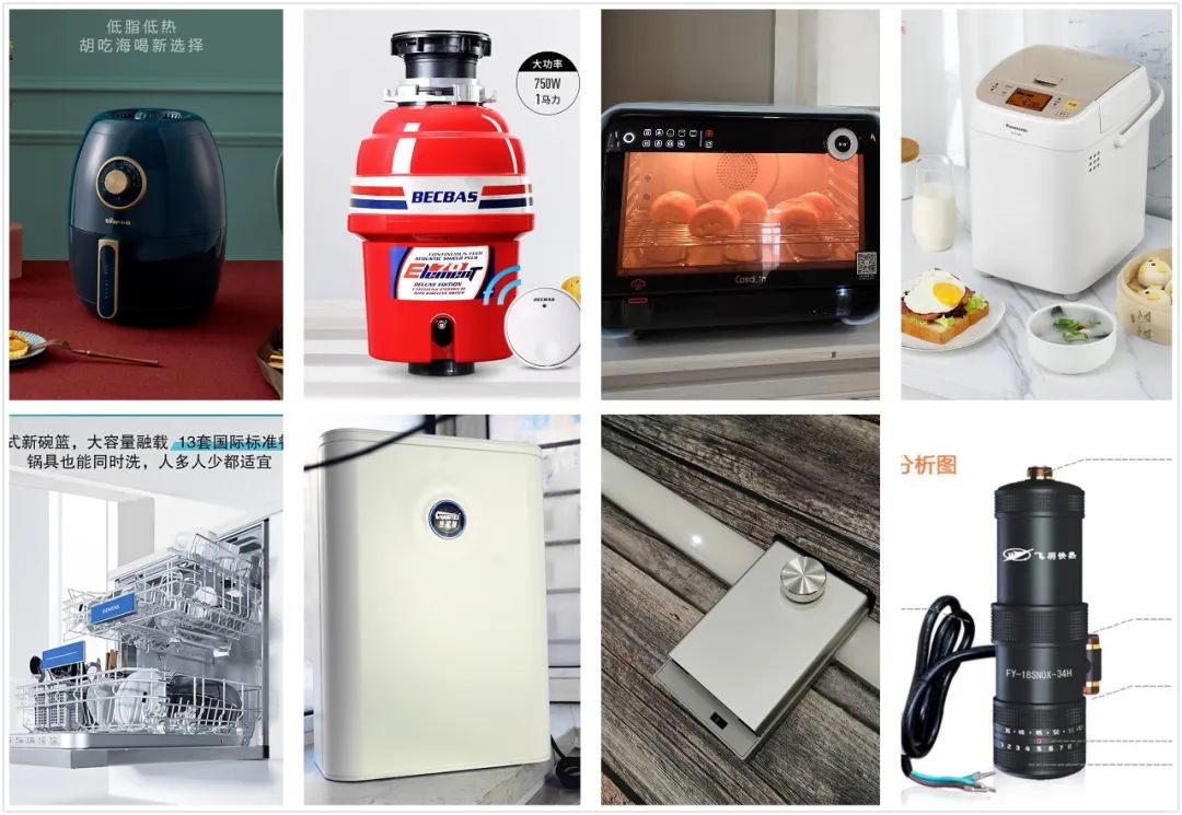 好物推荐新手入门厨电类,买了不后悔的好物
