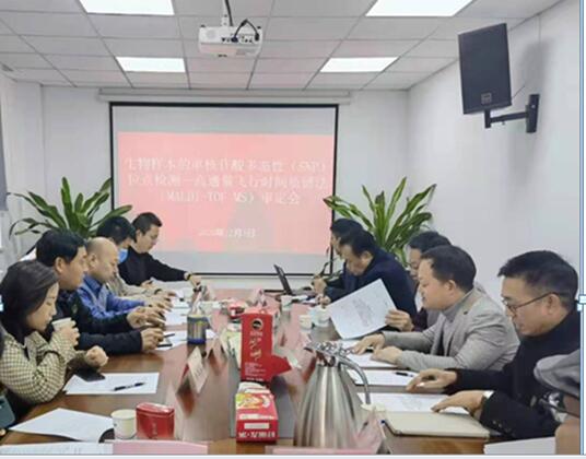 基因测序行业深度报告,标准化基因药物检测