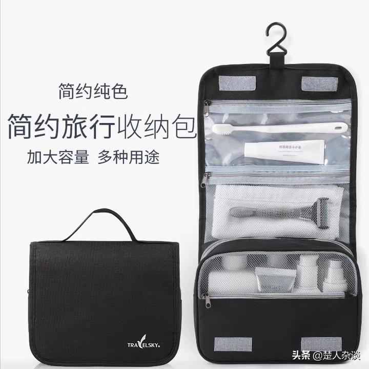 境外务工携带行李攻略—非洲篇（1）