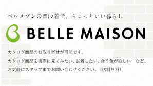日本主流购物网站有哪些,2019日本最受欢迎购物网站排行