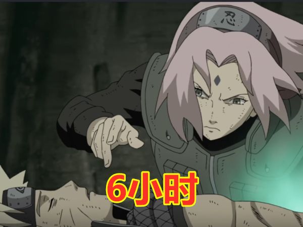 火影忍者小樱救场视频,火影小樱救卡卡西