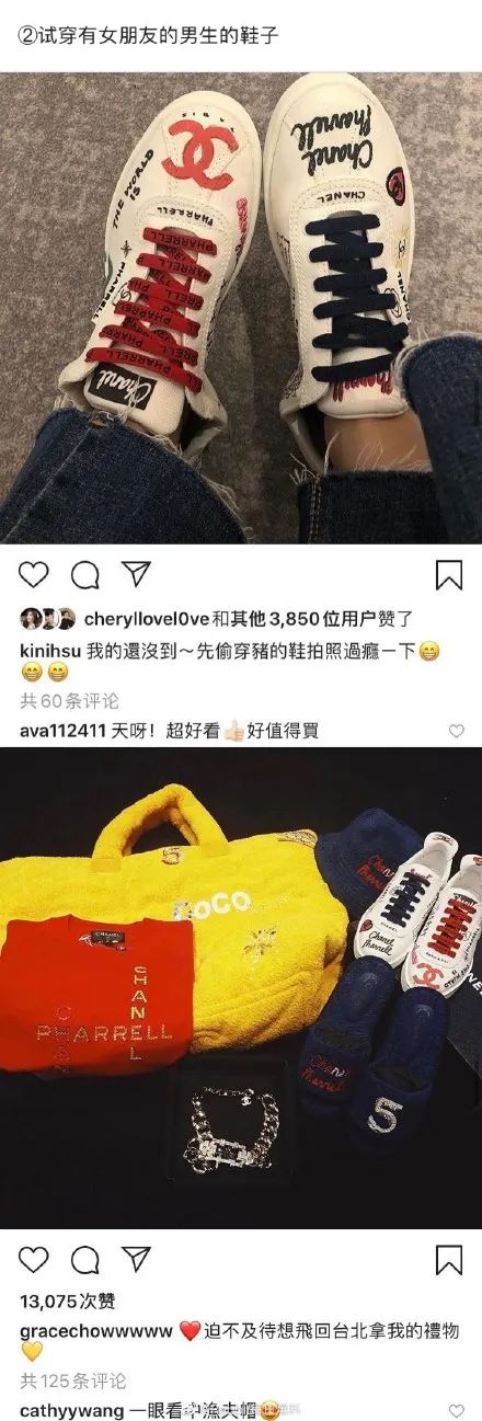 渣男罗志祥视频,罗志祥渣男梗