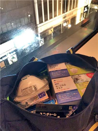 日本疫情期间口罩能买吗,疫情期间如何去拿快递