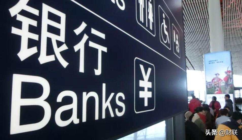 现在手里有100万闲钱投资什么好,存银行还是投资买房