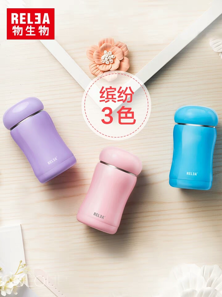 物生物的保温杯好用吗,物生物智能保温杯