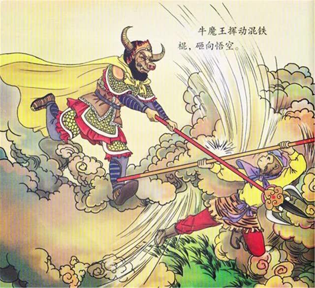 西游记孙悟空最强打法,西游记孙悟空大战黄袍怪的感悟