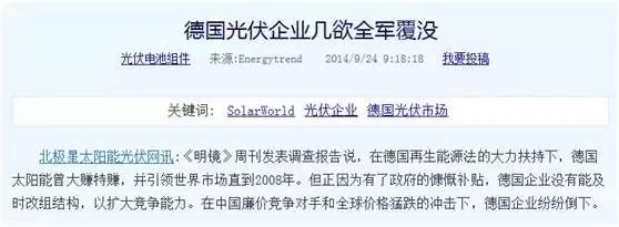 乌鸦兄弟这篇文章明白了什么道理,读了这篇文章使我明白了很多道理