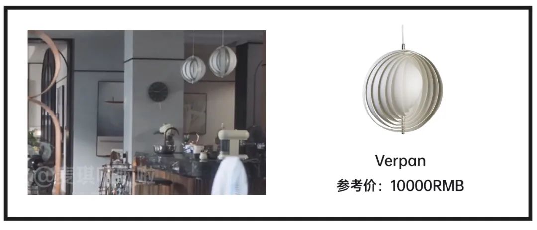 顾佳戴的白金项链,顾佳的手镯多少钱