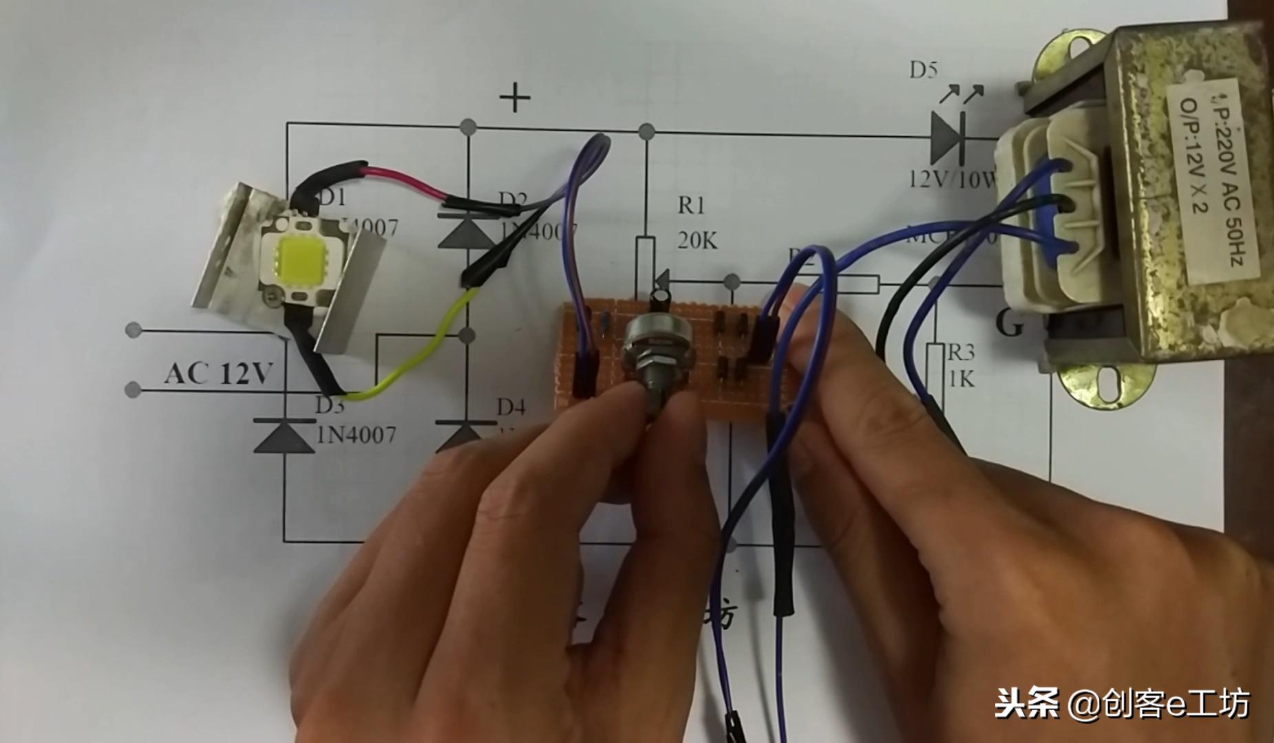 零基础学习电子电路，用单向可控硅设计制作一个调光电路，实用！