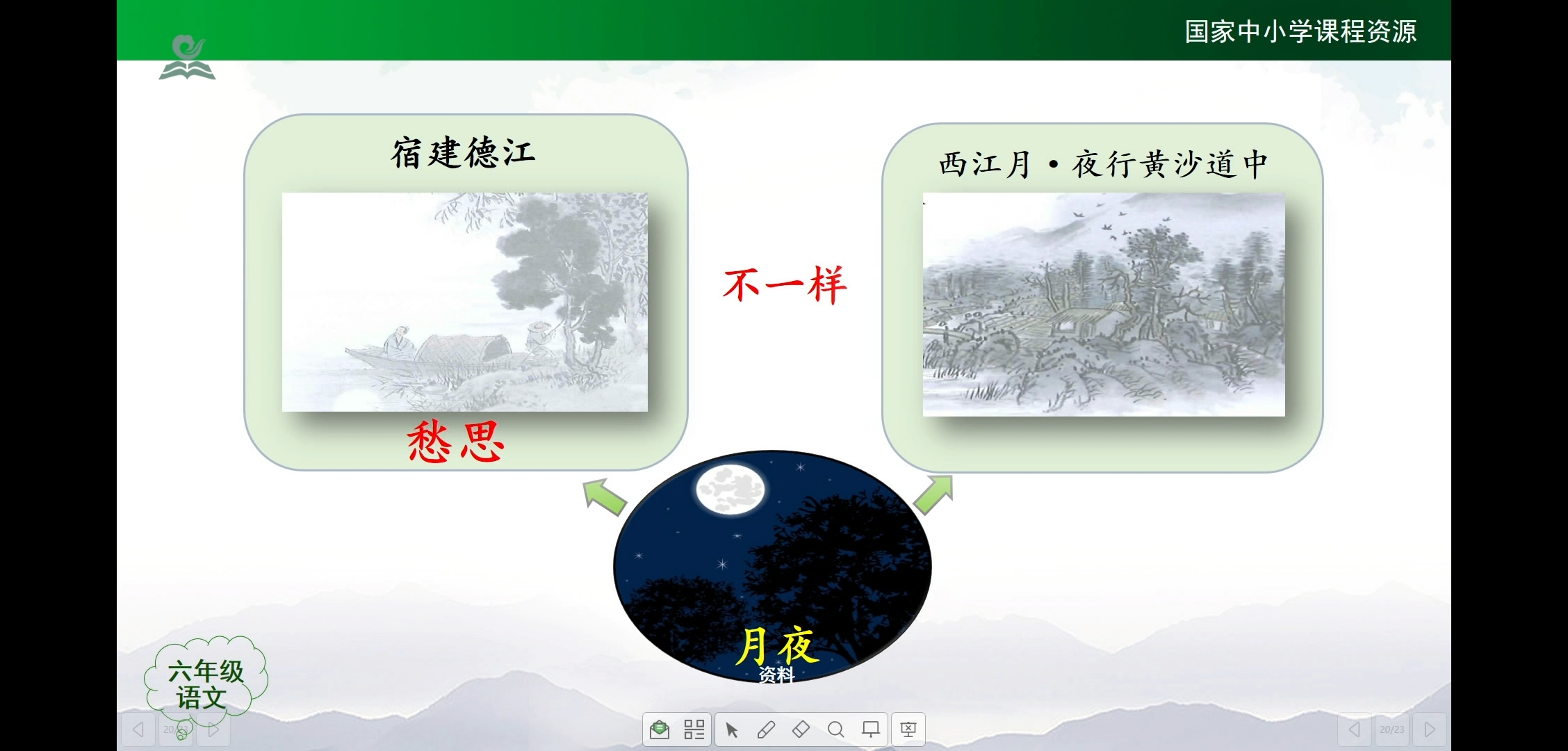 让所有人都能用得起我们的产品,锐捷星耀x32pro与x60pro路由器