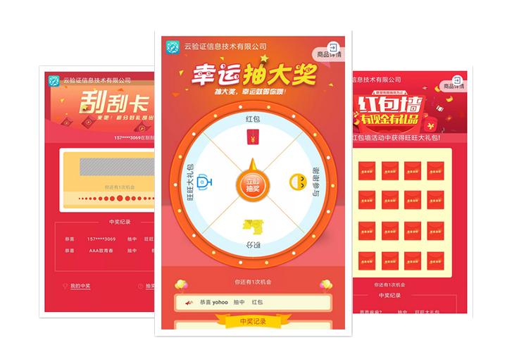 种在朋友圈的农产品，谁负责？