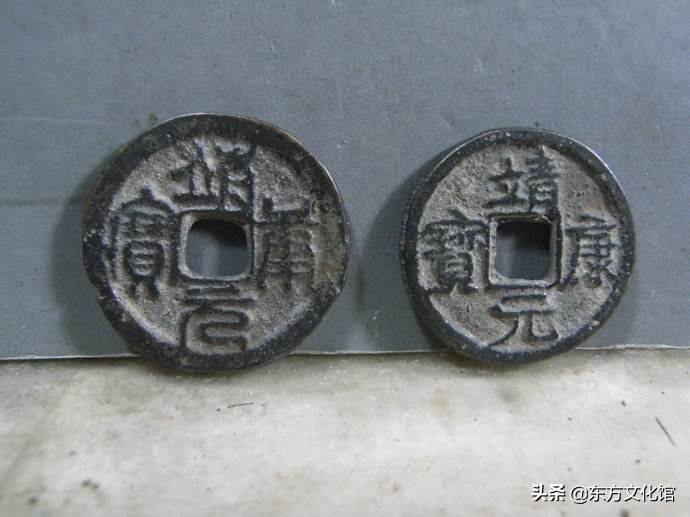 杏花村唐宋元明清系列价格,唐宋元明清古钱币价格一览表