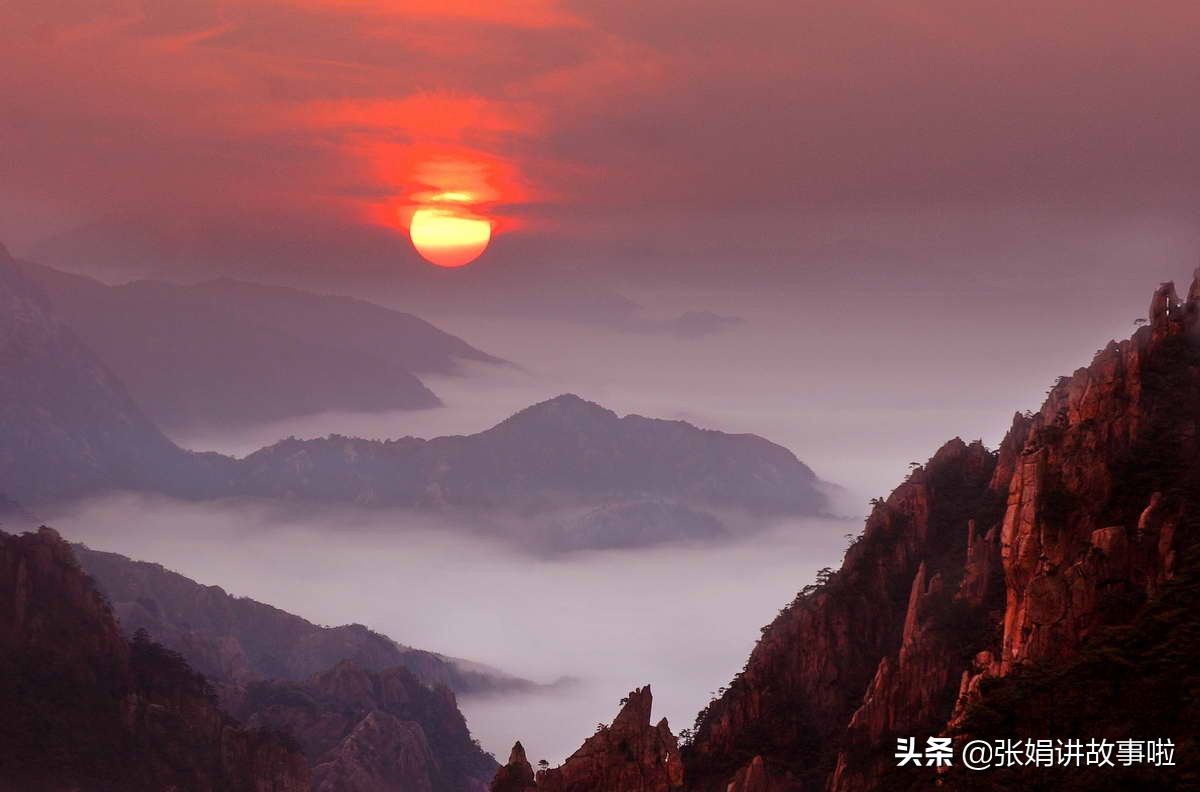 描写黄山的文章和诗句有什么作用,关于黄山的诗词散文和优美语段