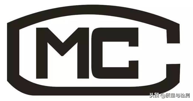 计量检定是做什么工作,计量检定要做什么准备