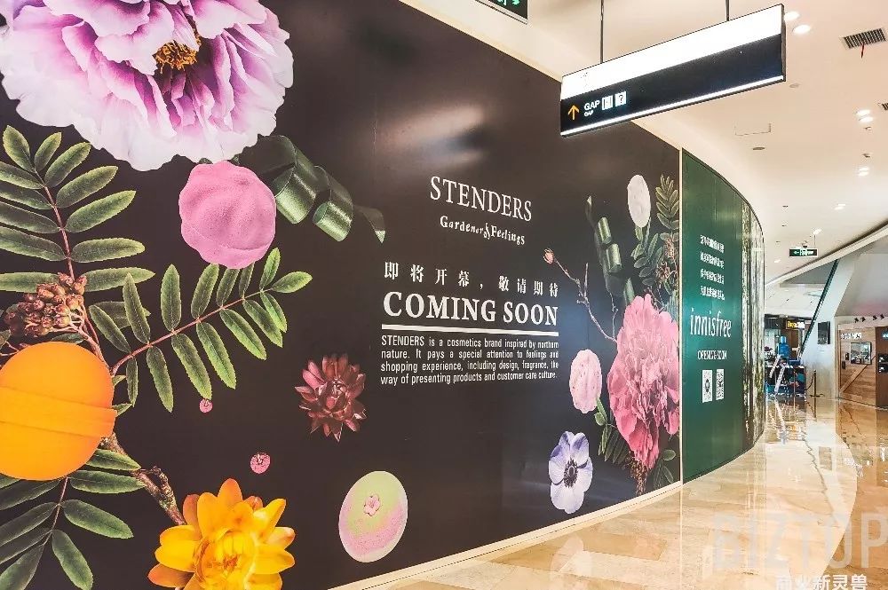 西安曲江金地广场6周年,曲江金地广场周边规划