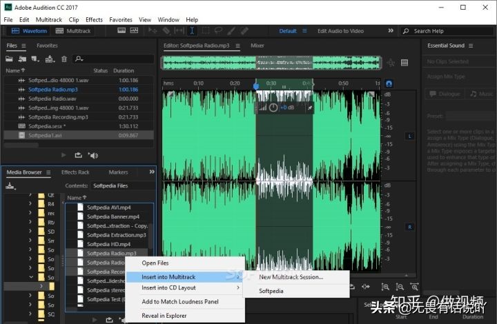 视频剪辑软件新手入门,视频剪辑软件推荐新手教程