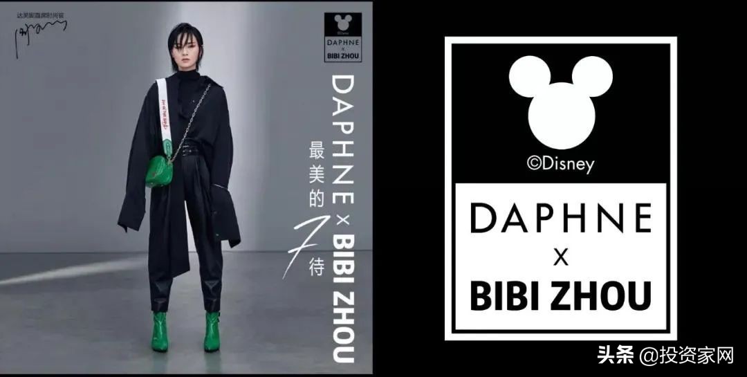 一代鞋王折翼富贵鸟陨落启示,中国鞋王的陨落说明了什么