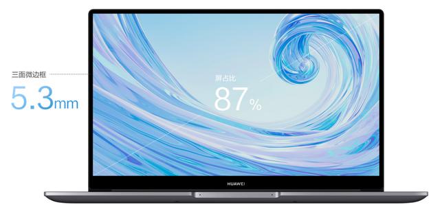 笔记本电脑推荐锐龙,笔记本电脑推荐2020锐龙3