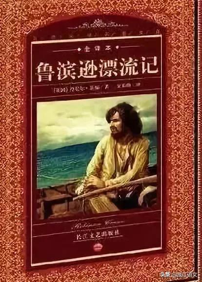 初中必考文学名著,初中3年必考文学名著最全汇总