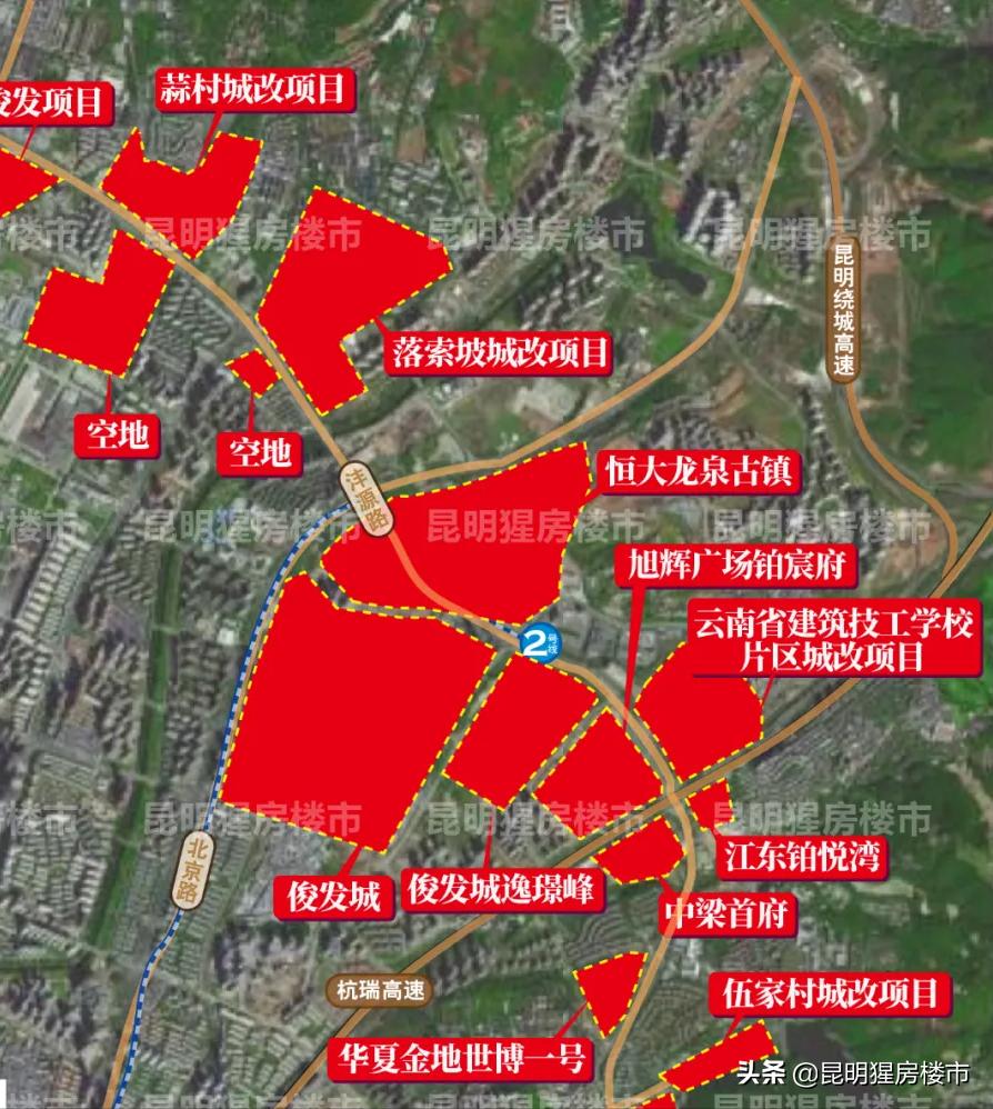 昆明快车道最新规划,昆明最具发展前景的片区