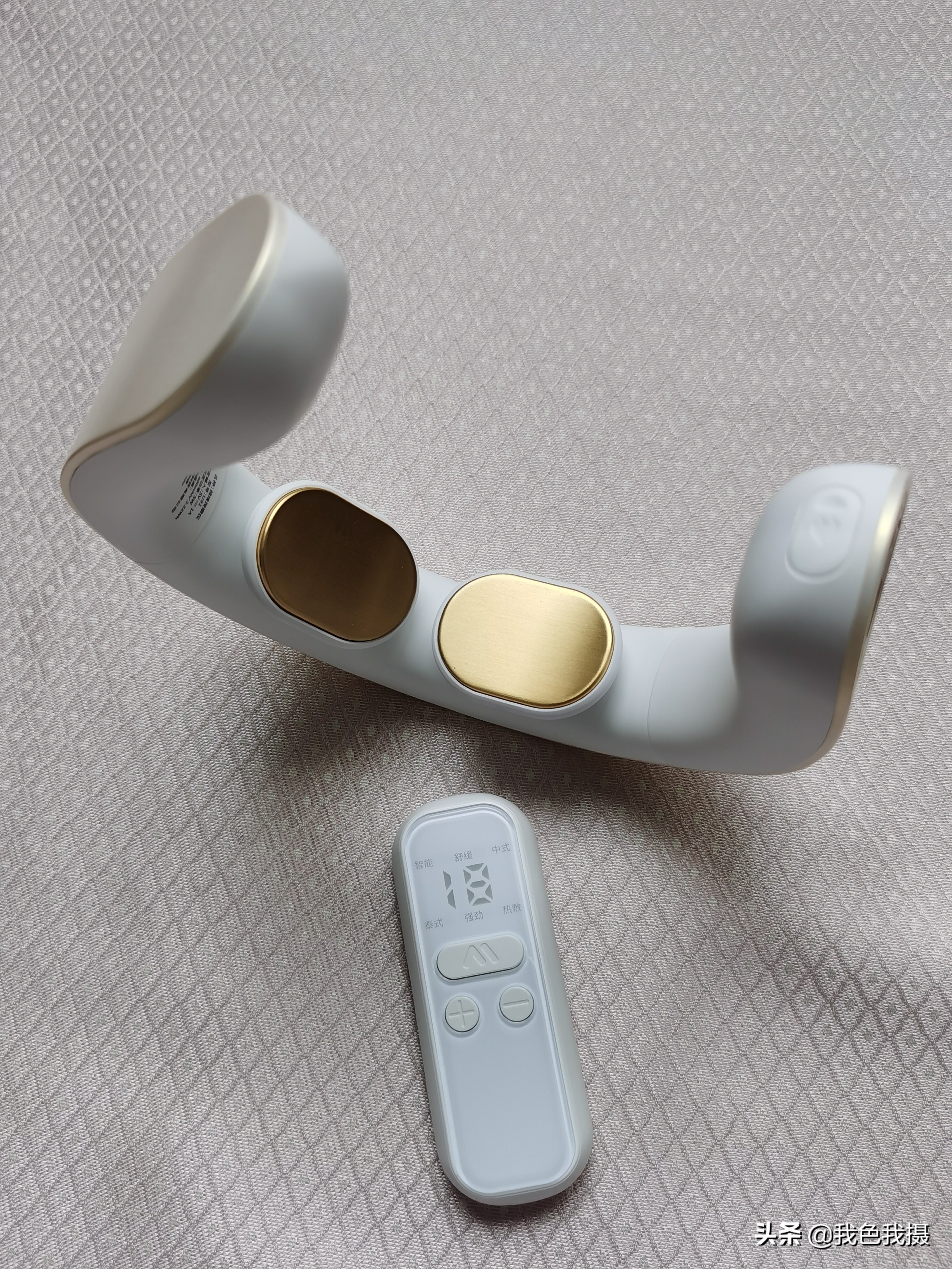 颈部按摩仪的体验,物理式颈椎按摩仪测评