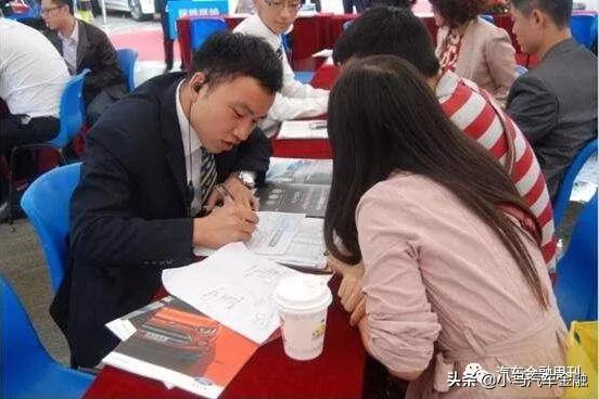 购车分期问题汇总,汽车分期详细介绍