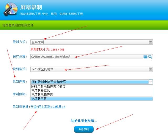 影视vip会员代理怎么赚钱,如何开影视会员最划算