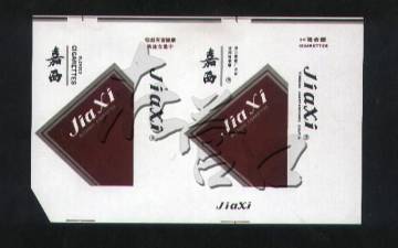 怀旧烟盒专卖,怀旧卷烟盒