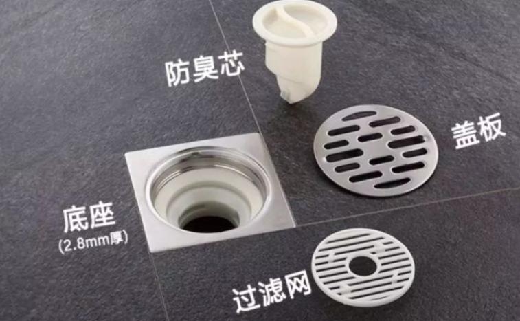 夏天下水道反味太臭怎么办,夏天下水道反味怎么治