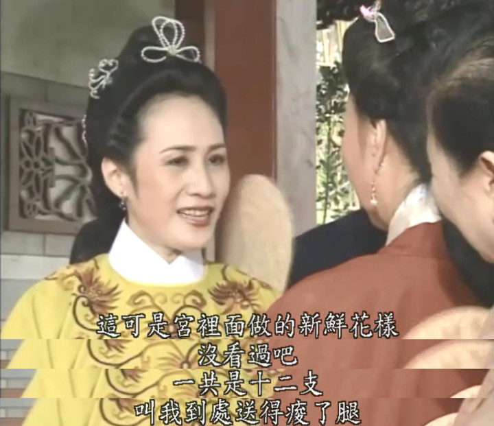 红楼梦96回解读,红楼梦紫鹃试探宝玉剧本