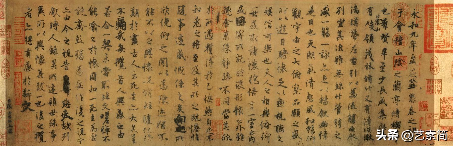 隋唐五代的书法总结,隋唐时期书法的发展原因