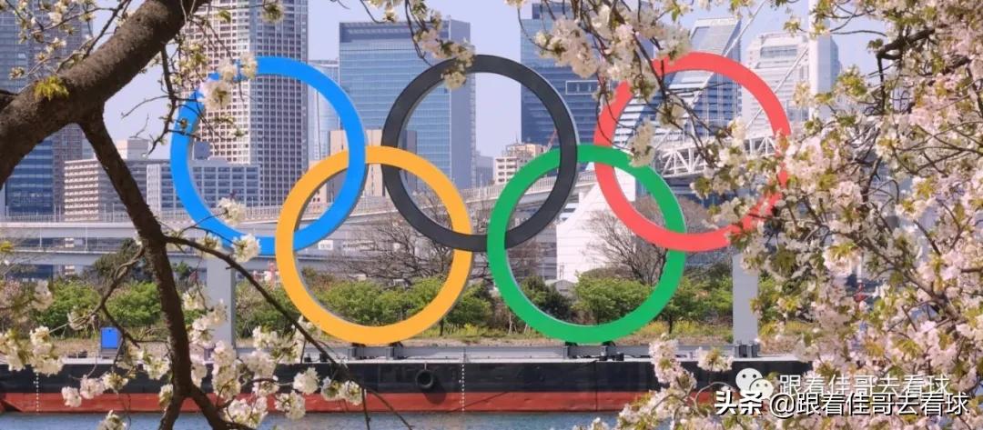 东京奥运会分组抽签,东京奥运会男子足球决赛出战名单