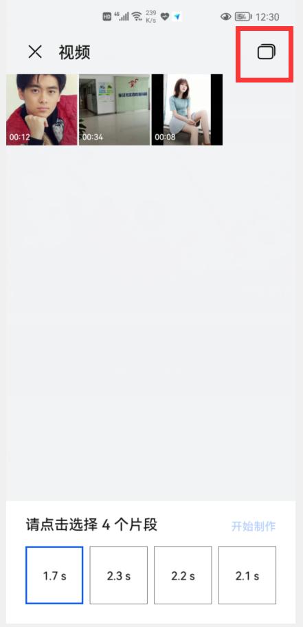 华为手机图库有几大功能,华为mate40pro图库功能