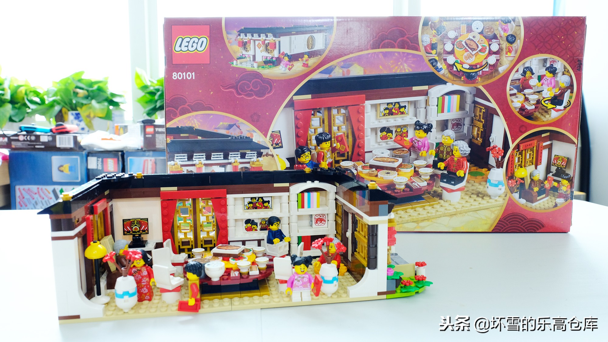 乐高新年套装年夜饭,乐高中国新年年夜饭