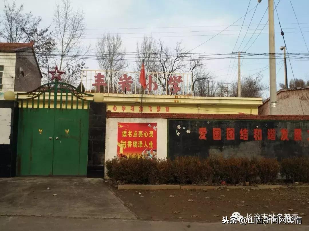 长治非遗项目展示,长治非物质文化遗产保护成果展演