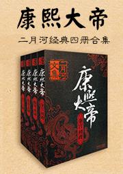 80后怀旧电子书,70后推荐的完本电子书