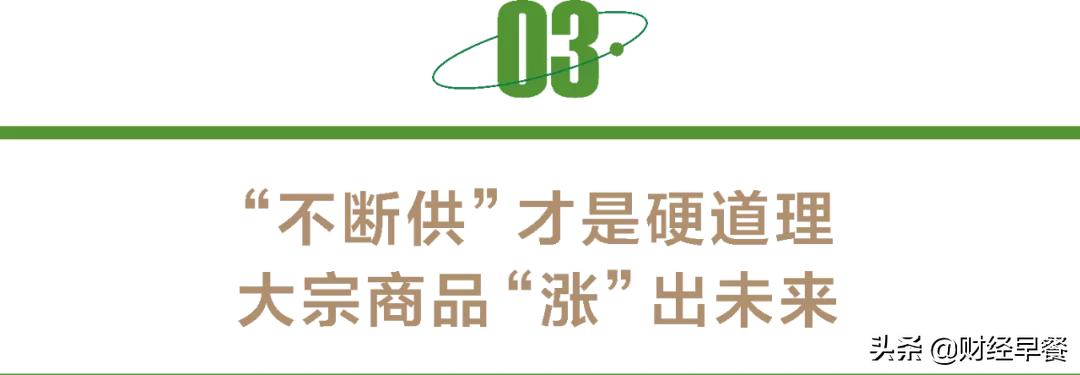 回天新材章锋视频,回天新材章锋