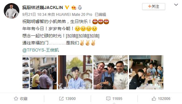 中餐厅林大厨菜谱牛排骨,中餐厅林大厨会说英文吗