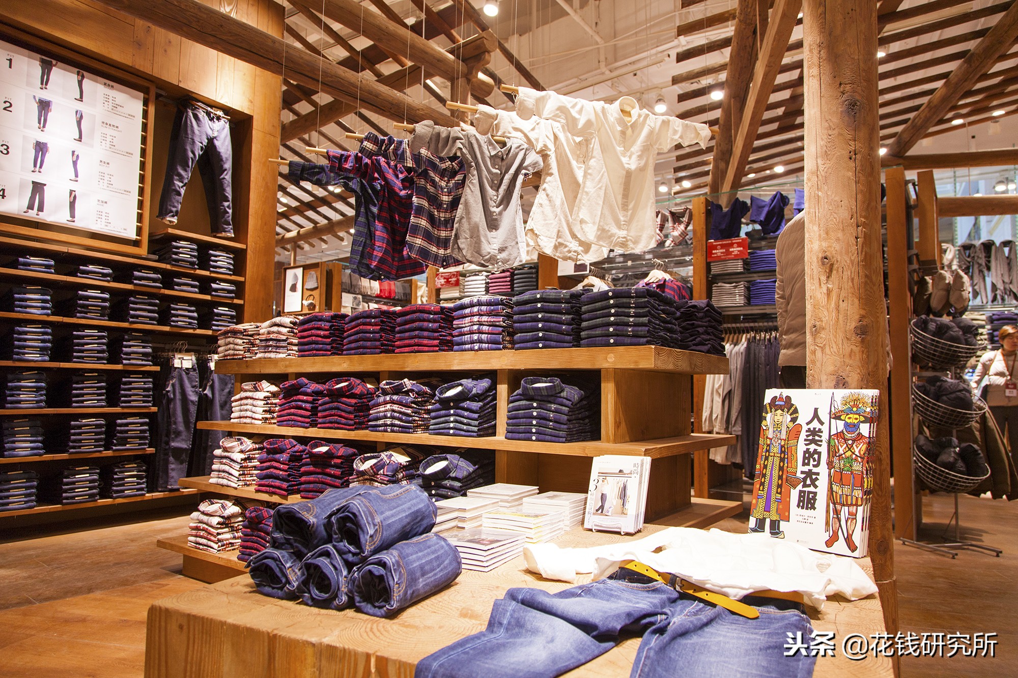 郑州muji世界旗舰店,全球第二家muji世界级旗舰店