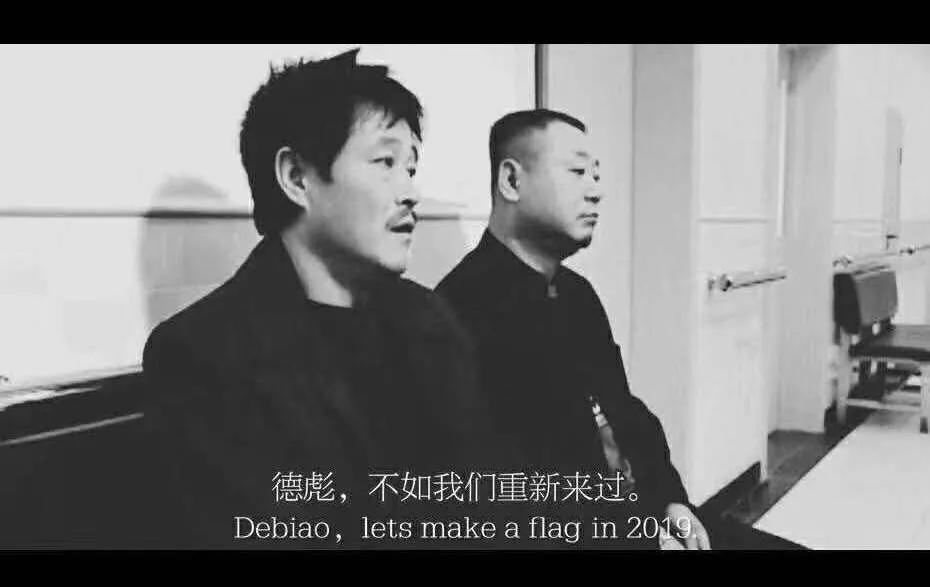 范伟金马奖影帝,范伟新获影帝了么