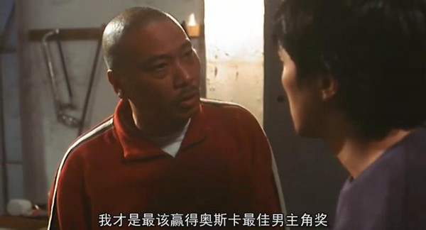 周星驰和吴孟达落荒而逃,吴孟达周星驰投资