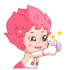 骄傲！游府西街小学又诞生了一个世界冠军