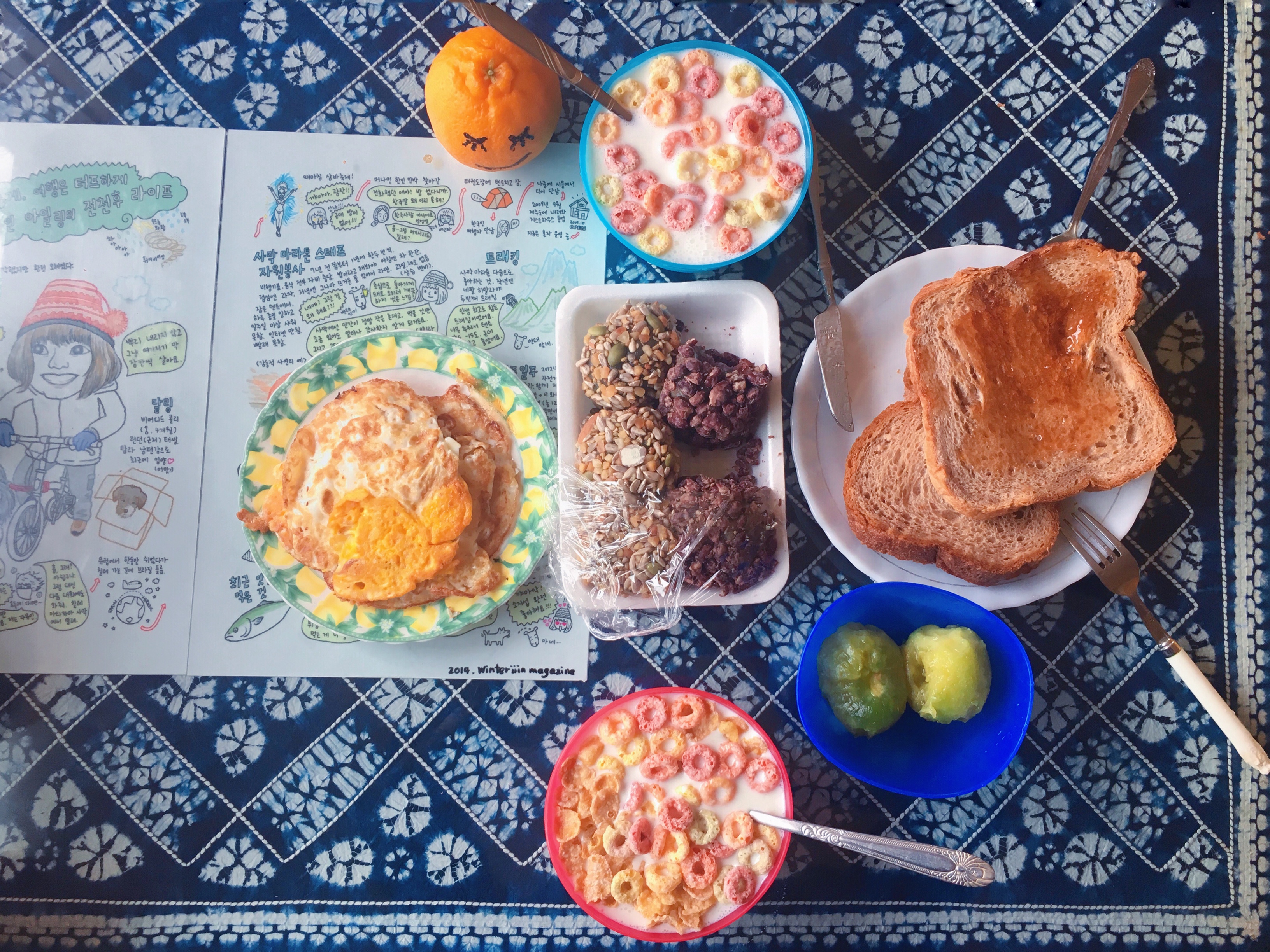 出国游玩新手小白,出国去韩国济州岛打工