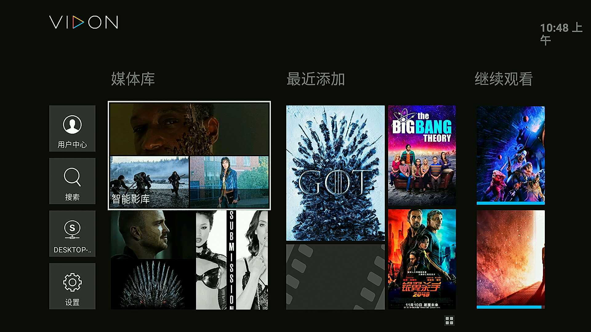 怎么搭建私人影视库,低成本打造家庭私人影音库