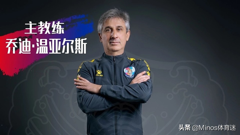 青岛黄海最新战绩,青岛黄海近期战绩